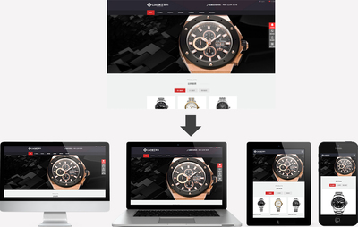 響應式網(wǎng)站建設-我要做網(wǎng)站-溫州網(wǎng)站建設|溫州網(wǎng)頁設計(制作)|溫州網(wǎng)絡公司