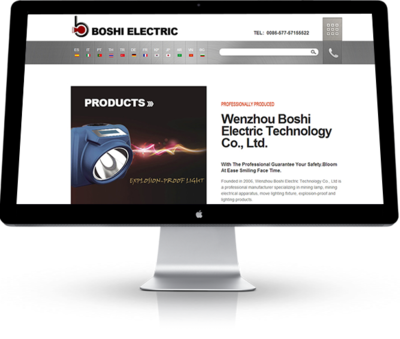 醫(yī)院網(wǎng)站建設(shè)_醫(yī)療網(wǎng)站制作_醫(yī)藥網(wǎng)頁設(shè)計_網(wǎng)絡(luò)營銷解決方案-盛世傳媒