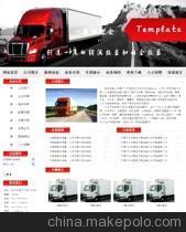 溫州百瑞網店裝修 專業網頁設計、包裝設計與網站制作服務全解析